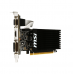 Видеокарта MSI GeForce GT 710 2GB DDR3 Low Profile (GT_710_2GD3H_LP)